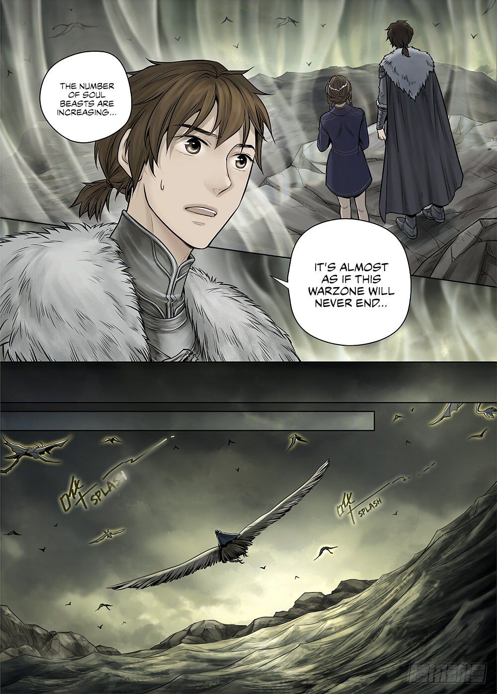 L.o.r.d: Legend Of Ravaging Dynasties Chapter 34.2 #5