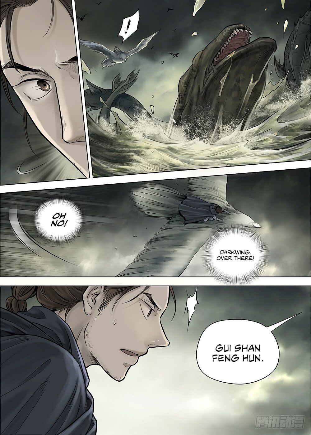 L.o.r.d: Legend Of Ravaging Dynasties Chapter 34.2 #10