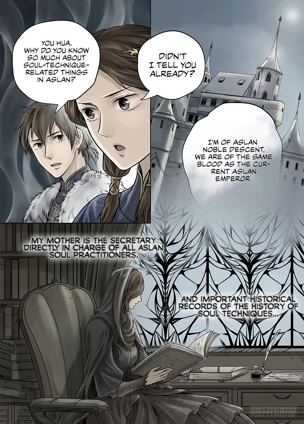 L.o.r.d: Legend Of Ravaging Dynasties Chapter 33 #9