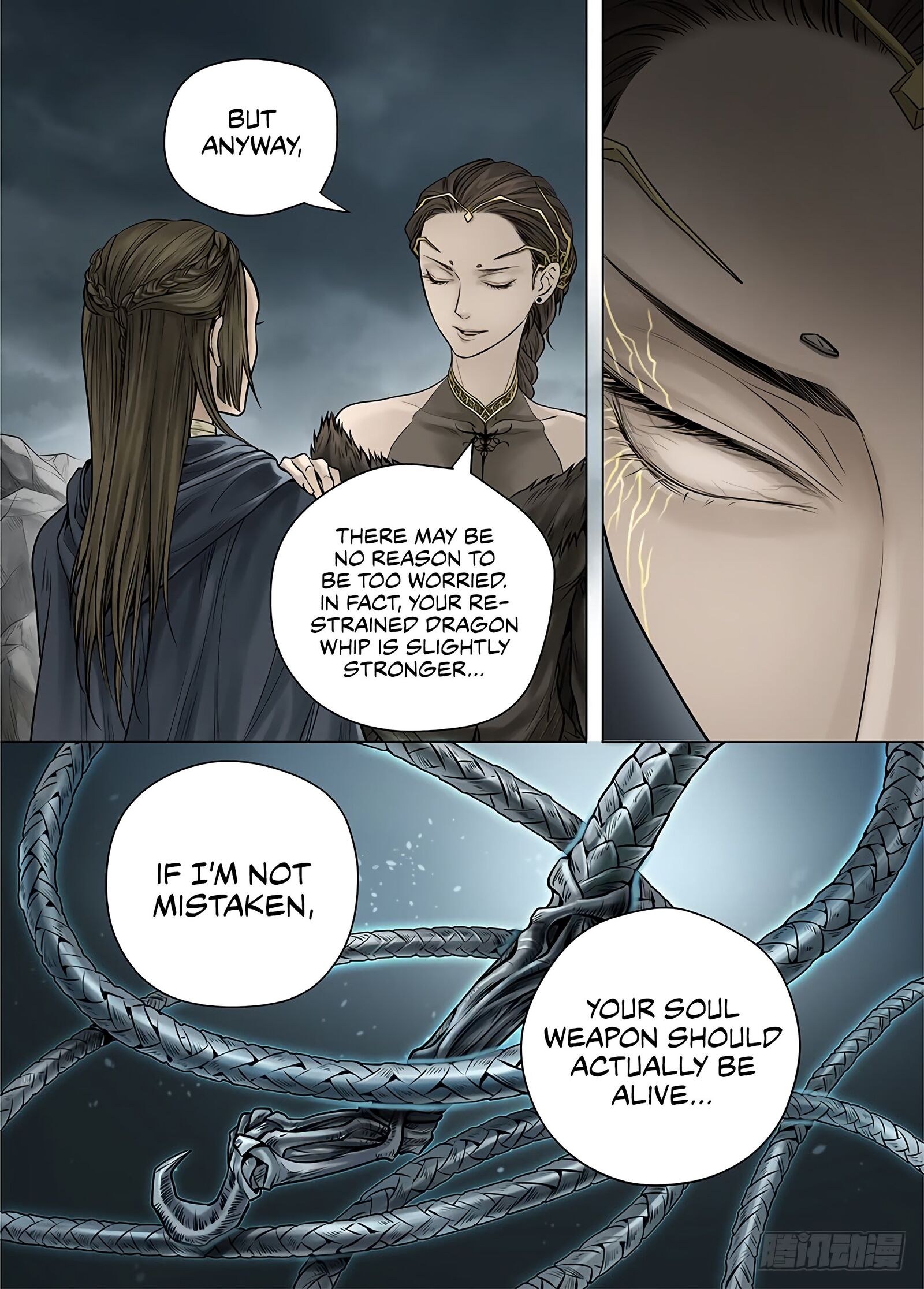 L.o.r.d: Legend Of Ravaging Dynasties Chapter 29.1 #5