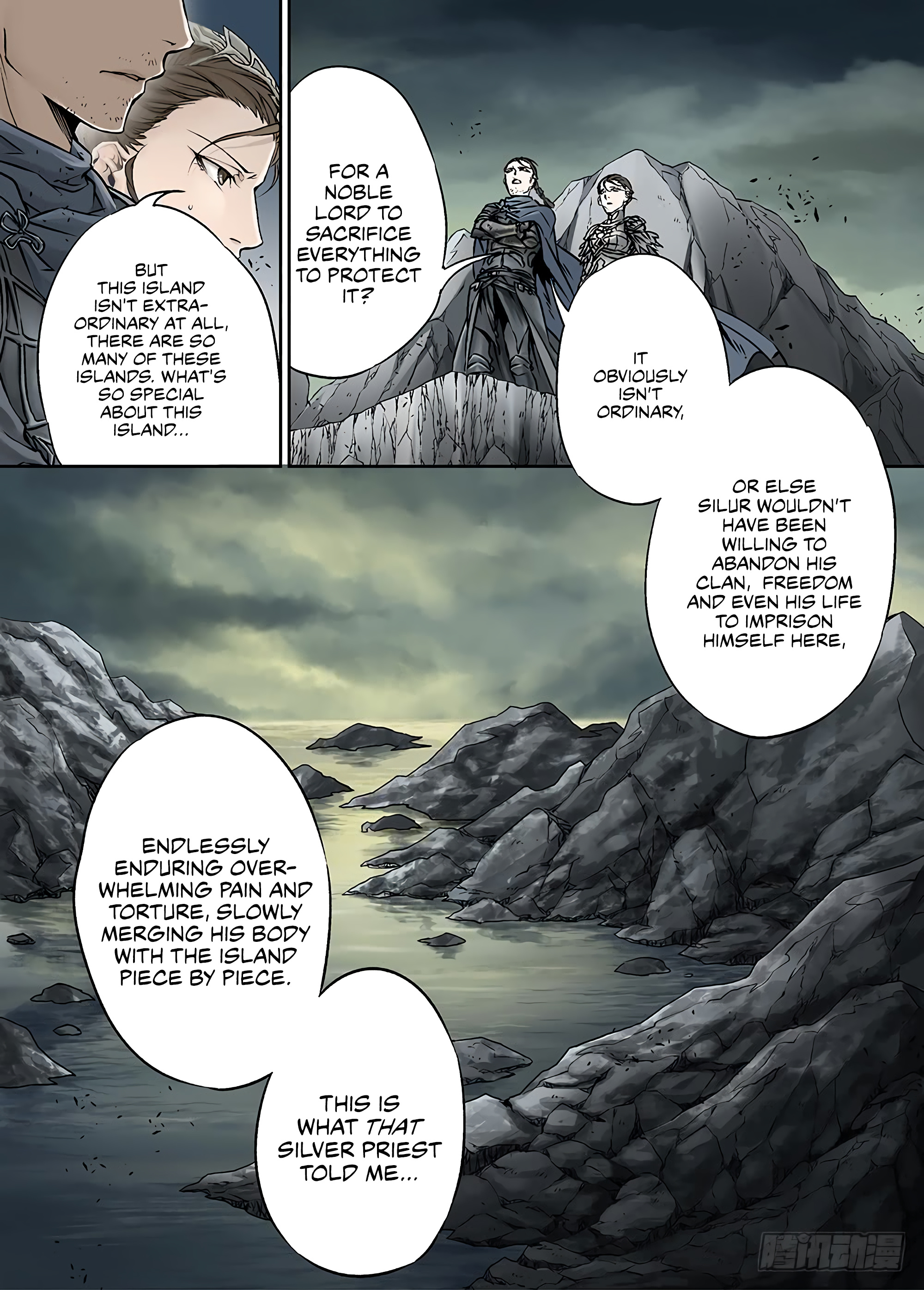 L.o.r.d: Legend Of Ravaging Dynasties Chapter 28.1 #3