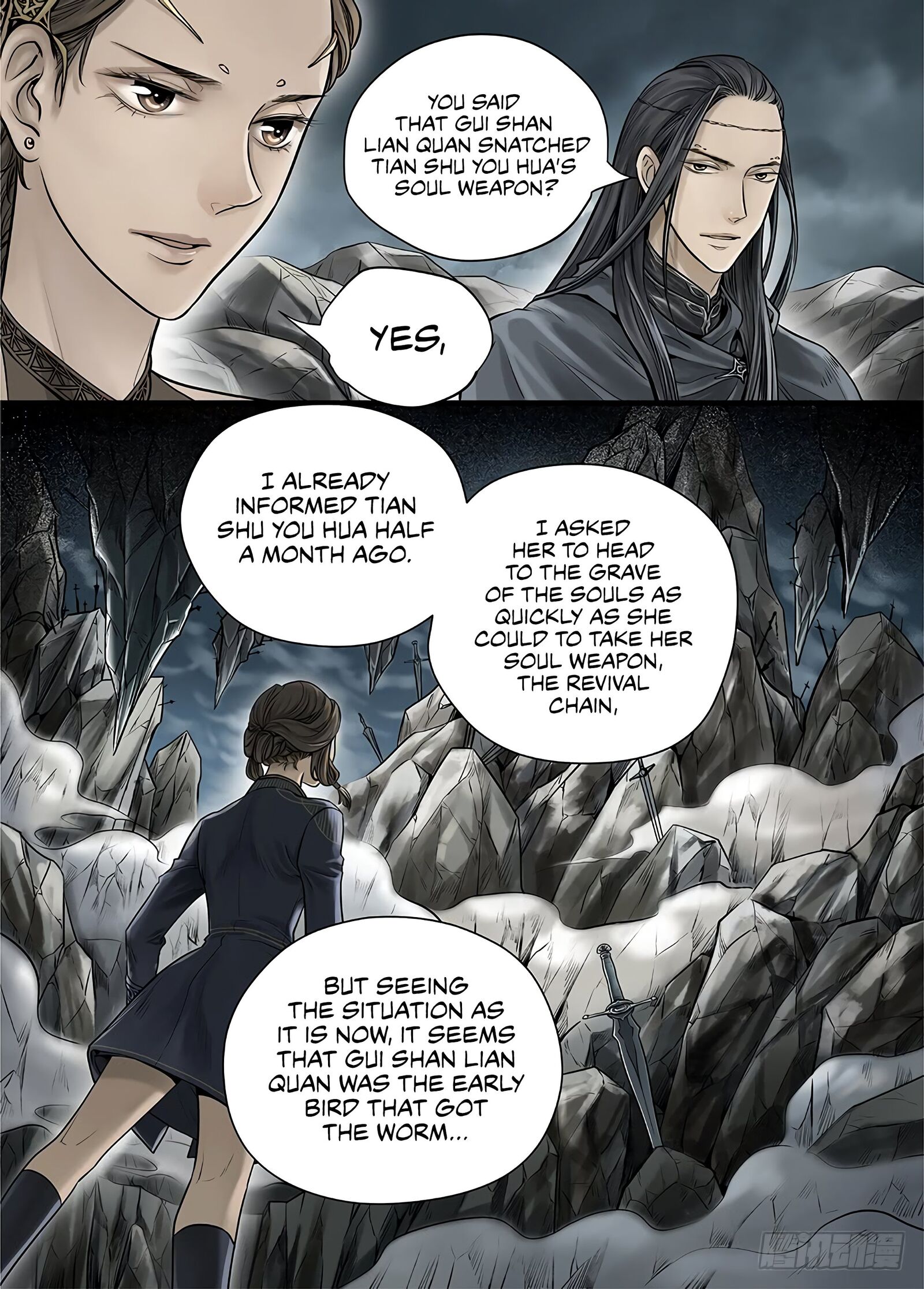 L.o.r.d: Legend Of Ravaging Dynasties Chapter 29 #6