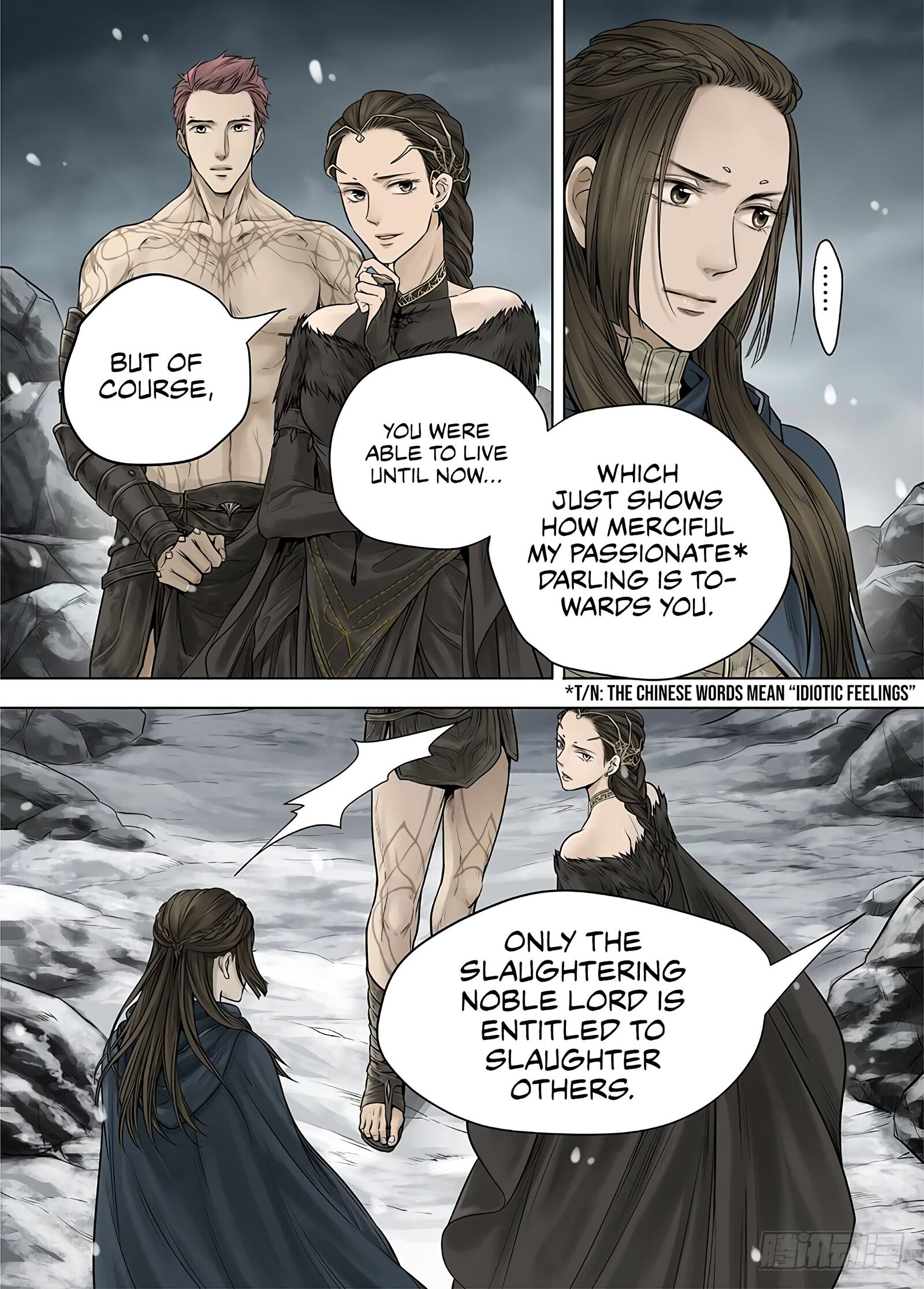 L.o.r.d: Legend Of Ravaging Dynasties Chapter 27.2 #5