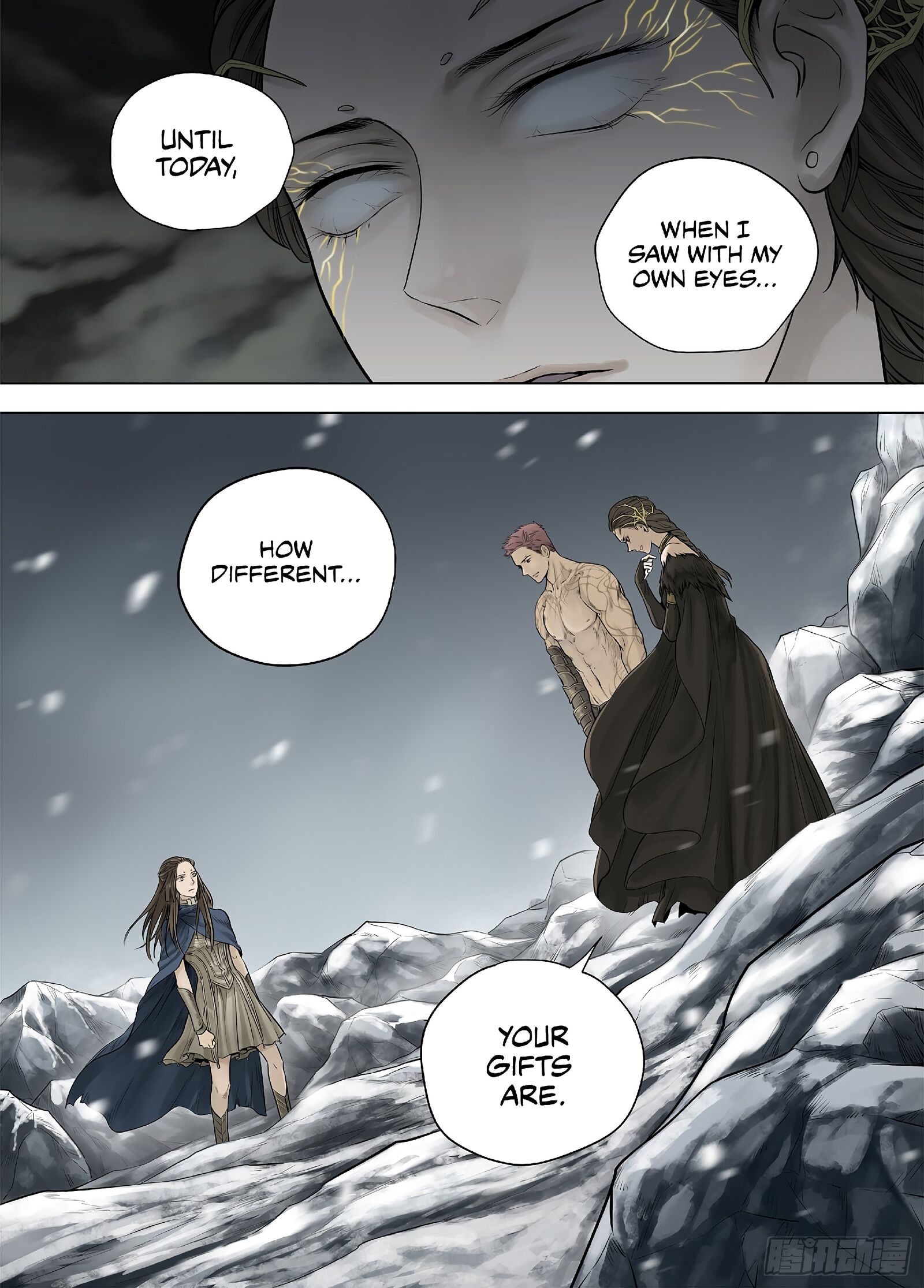 L.o.r.d: Legend Of Ravaging Dynasties Chapter 26.2 #4