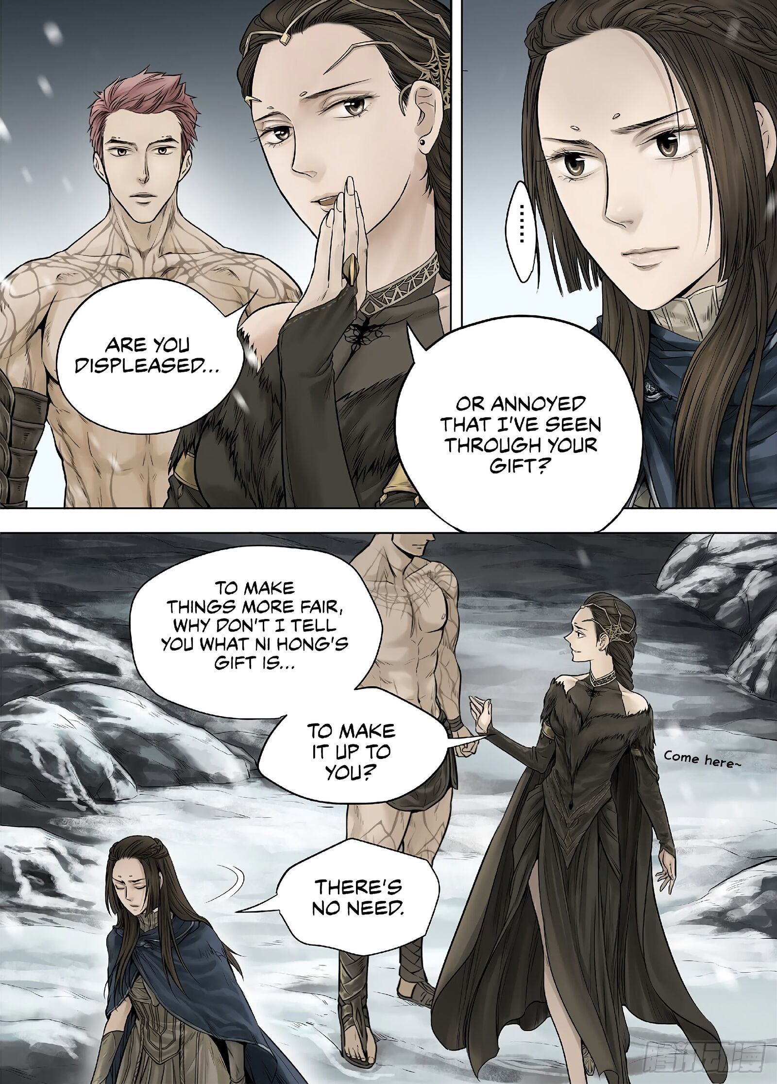 L.o.r.d: Legend Of Ravaging Dynasties Chapter 26.2 #5