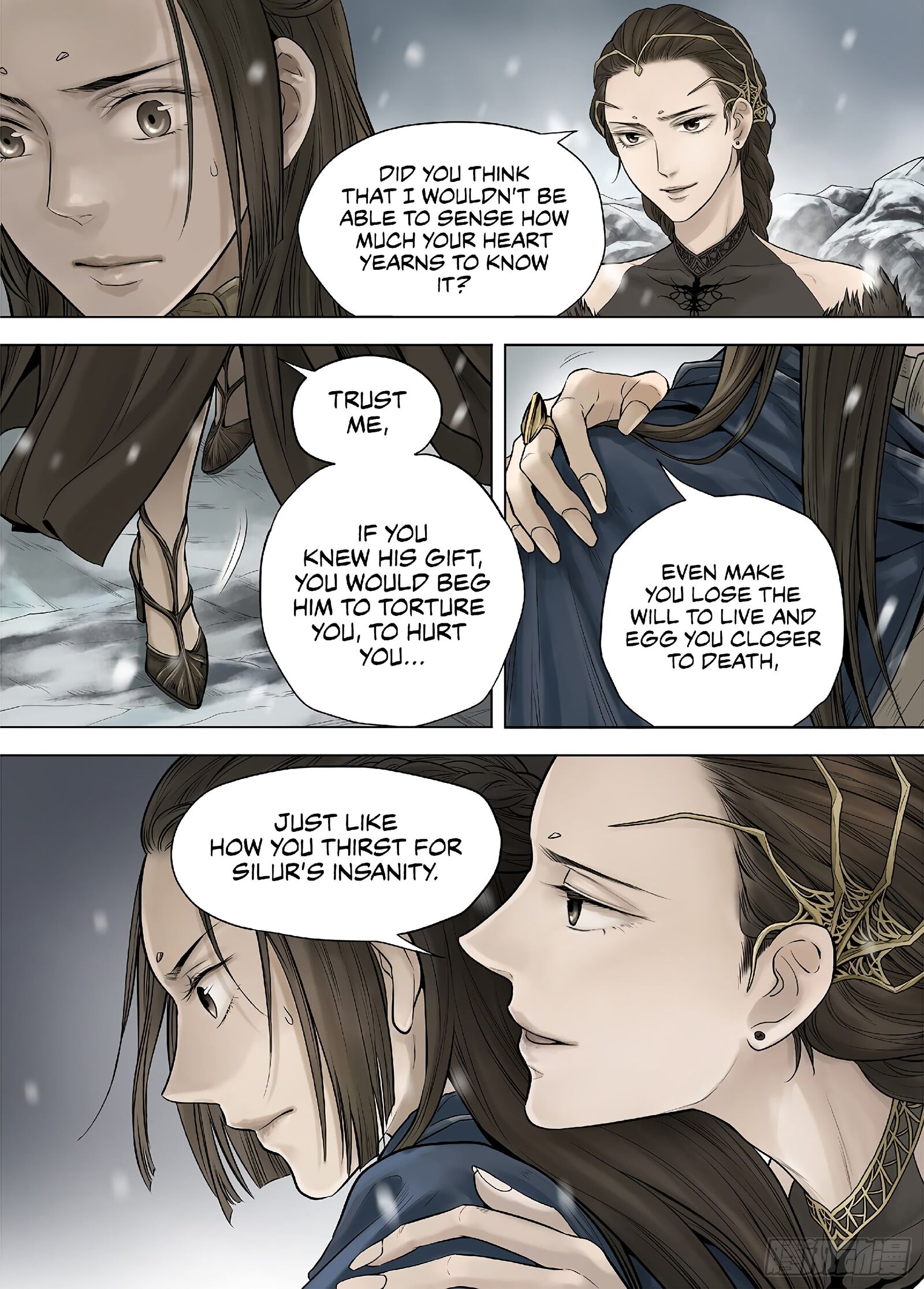 L.o.r.d: Legend Of Ravaging Dynasties Chapter 26.2 #6