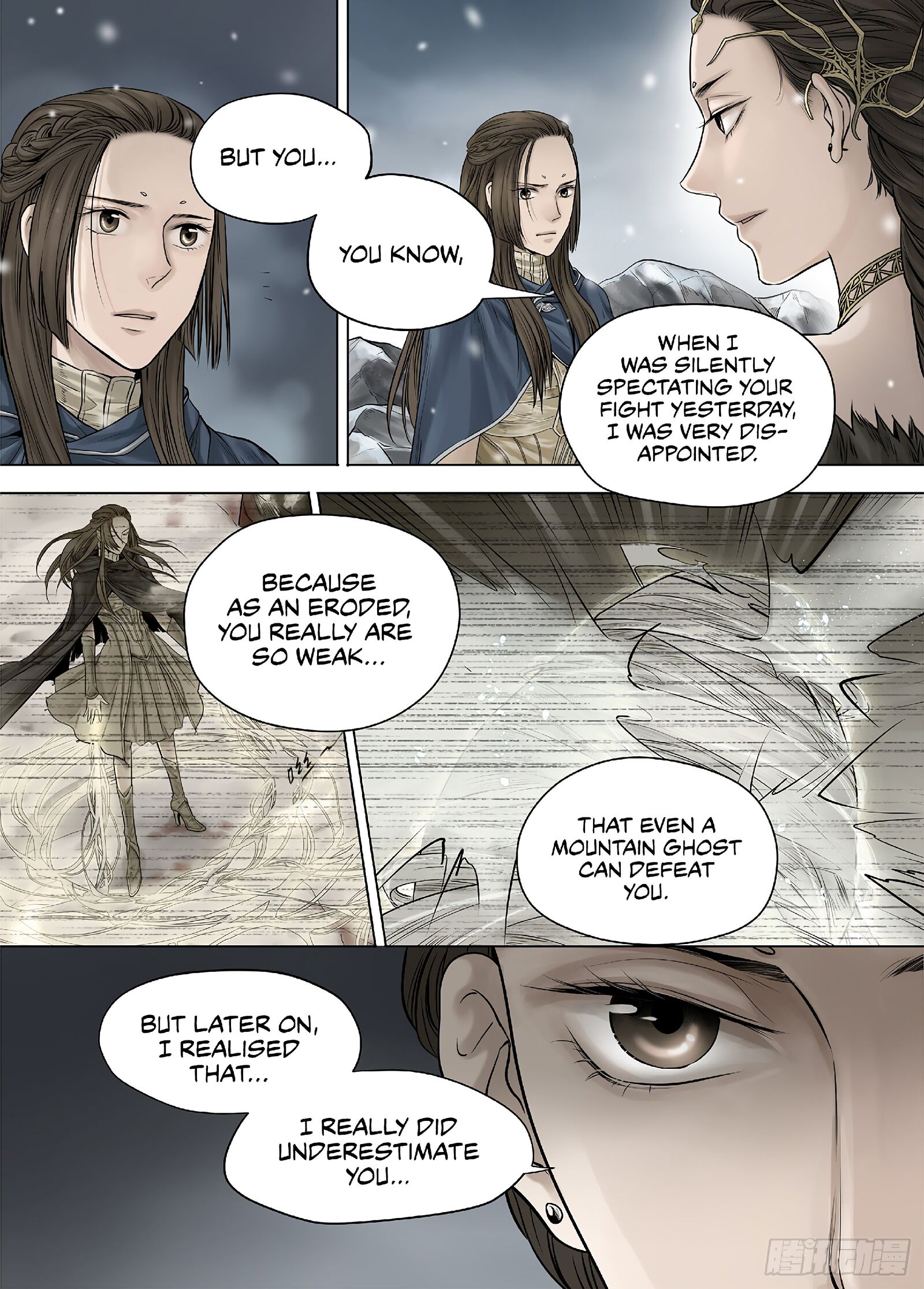 L.o.r.d: Legend Of Ravaging Dynasties Chapter 26.2 #11