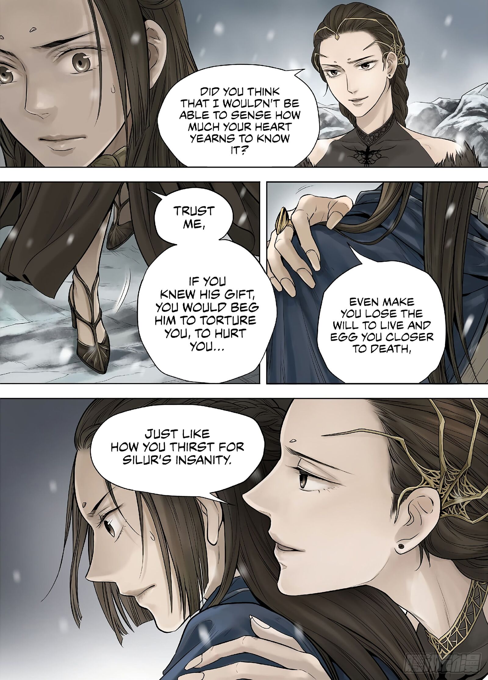 L.o.r.d: Legend Of Ravaging Dynasties Chapter 25.7 #6