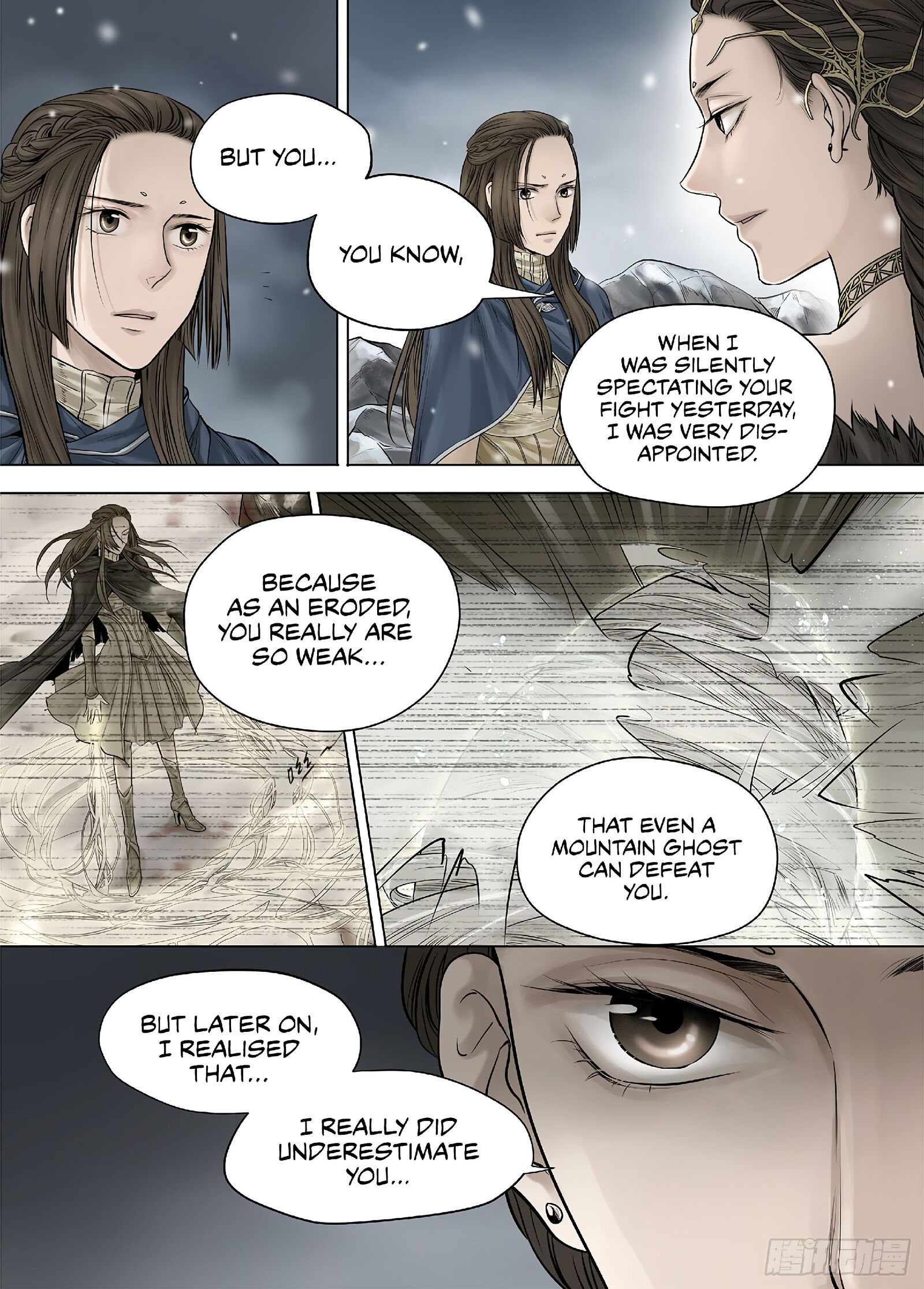 L.o.r.d: Legend Of Ravaging Dynasties Chapter 25.7 #11