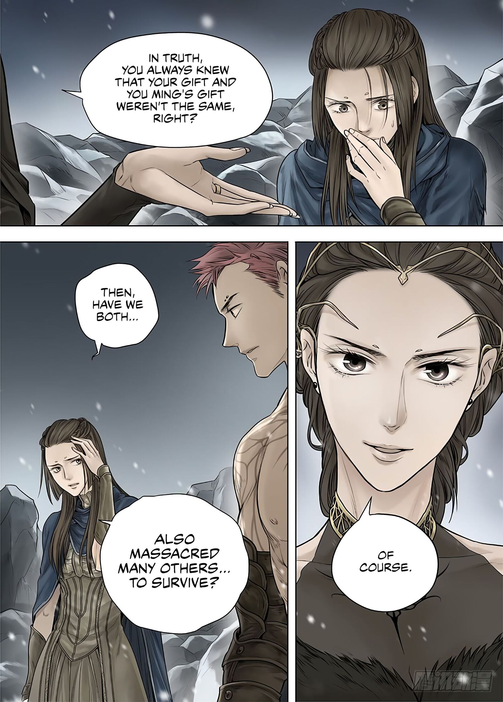 L.o.r.d: Legend Of Ravaging Dynasties Chapter 26.1 #4