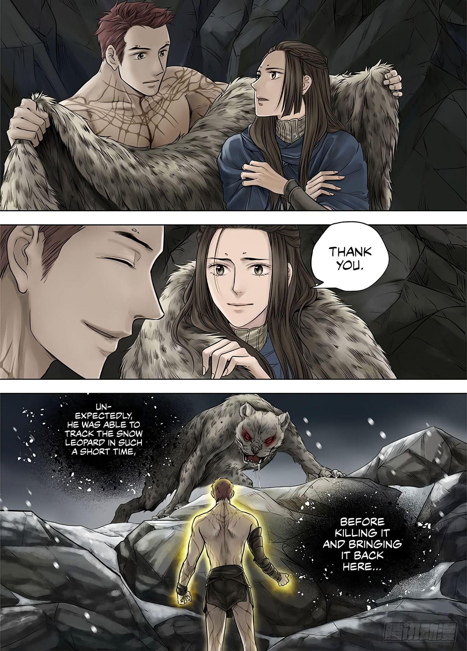 L.o.r.d: Legend Of Ravaging Dynasties Chapter 25.6 #6