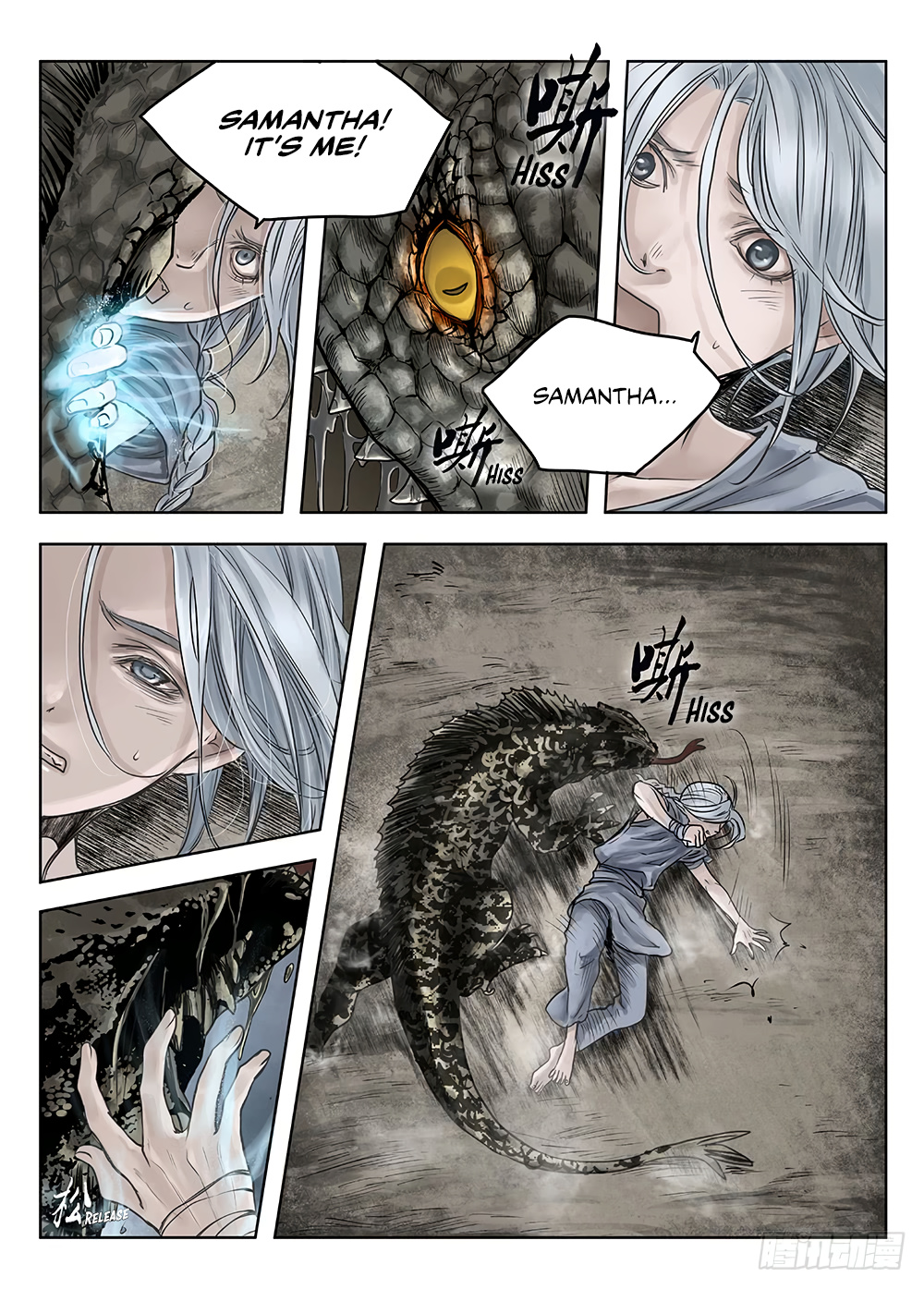 L.o.r.d: Legend Of Ravaging Dynasties Chapter 24.8 #6