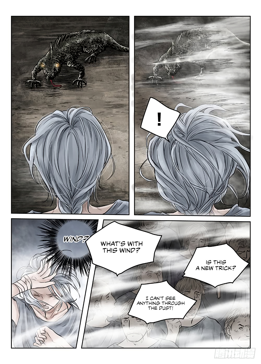 L.o.r.d: Legend Of Ravaging Dynasties Chapter 24.8 #9