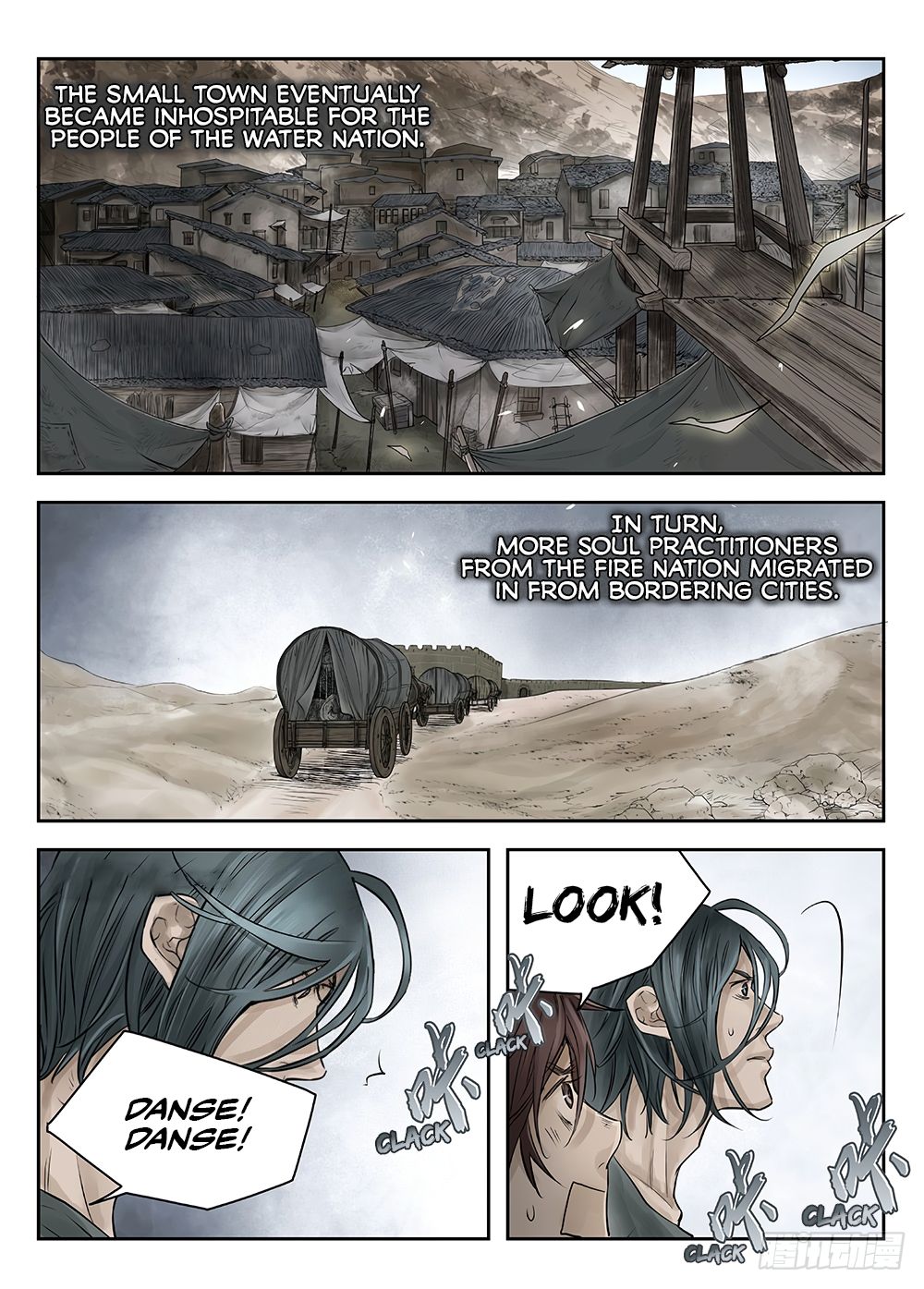 L.o.r.d: Legend Of Ravaging Dynasties Chapter 24.7 #8