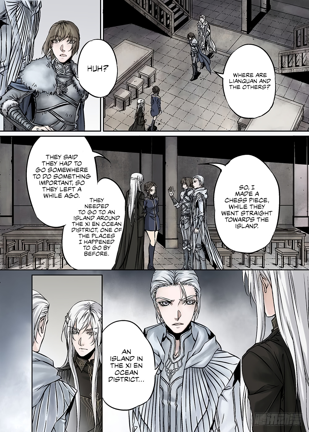 L.o.r.d: Legend Of Ravaging Dynasties Chapter 23.1 #3