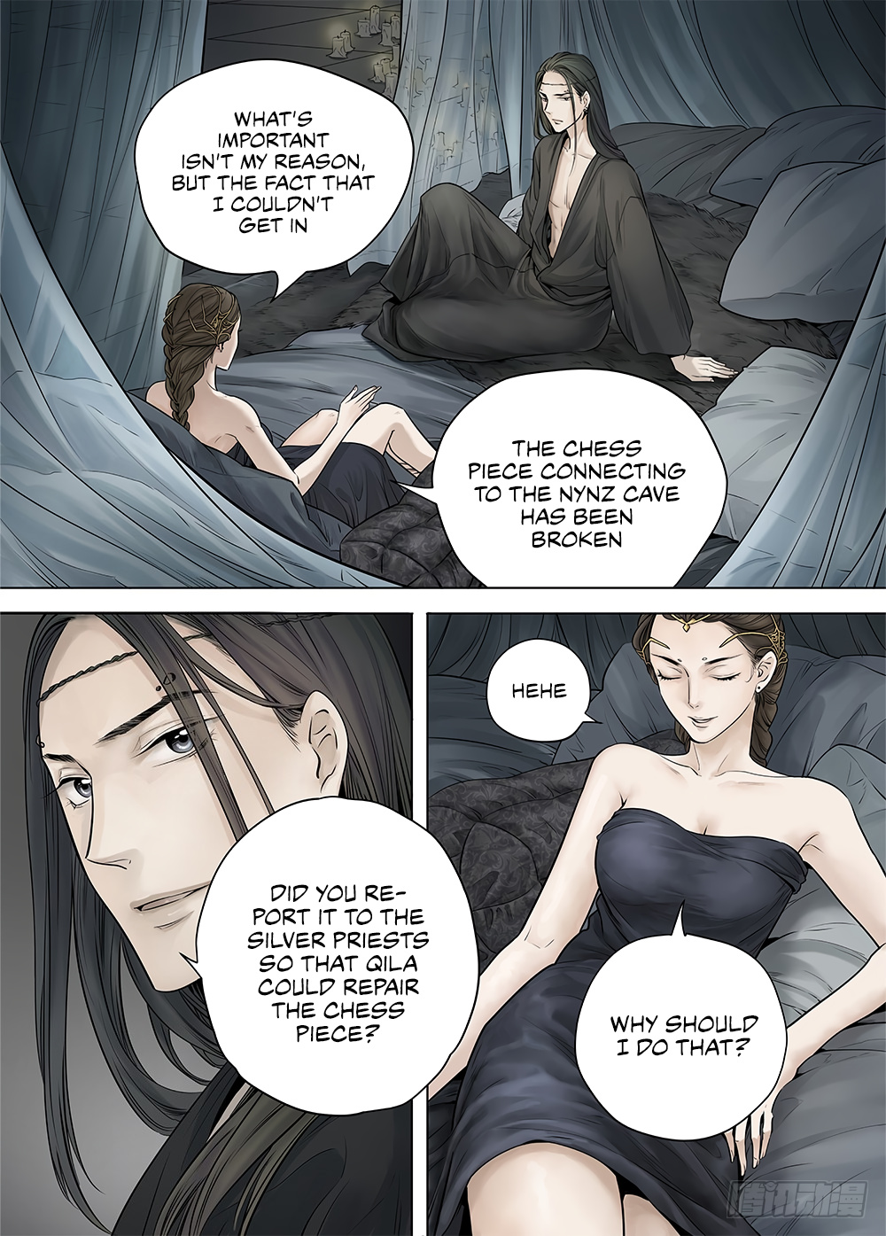 L.o.r.d: Legend Of Ravaging Dynasties Chapter 20.1 #4