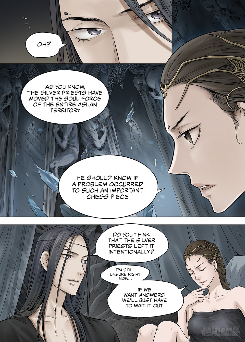 L.o.r.d: Legend Of Ravaging Dynasties Chapter 20.1 #5