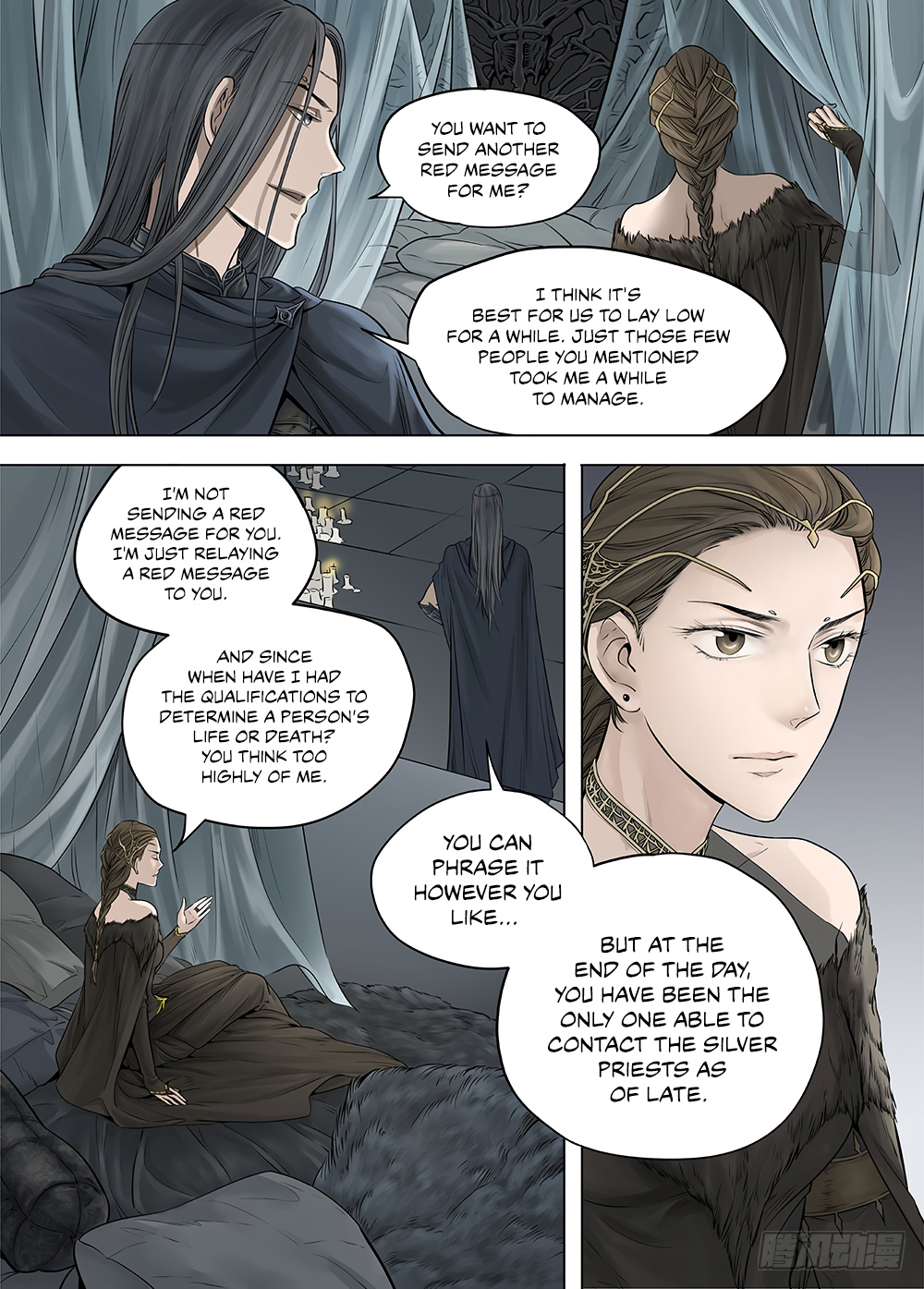 L.o.r.d: Legend Of Ravaging Dynasties Chapter 21 #10