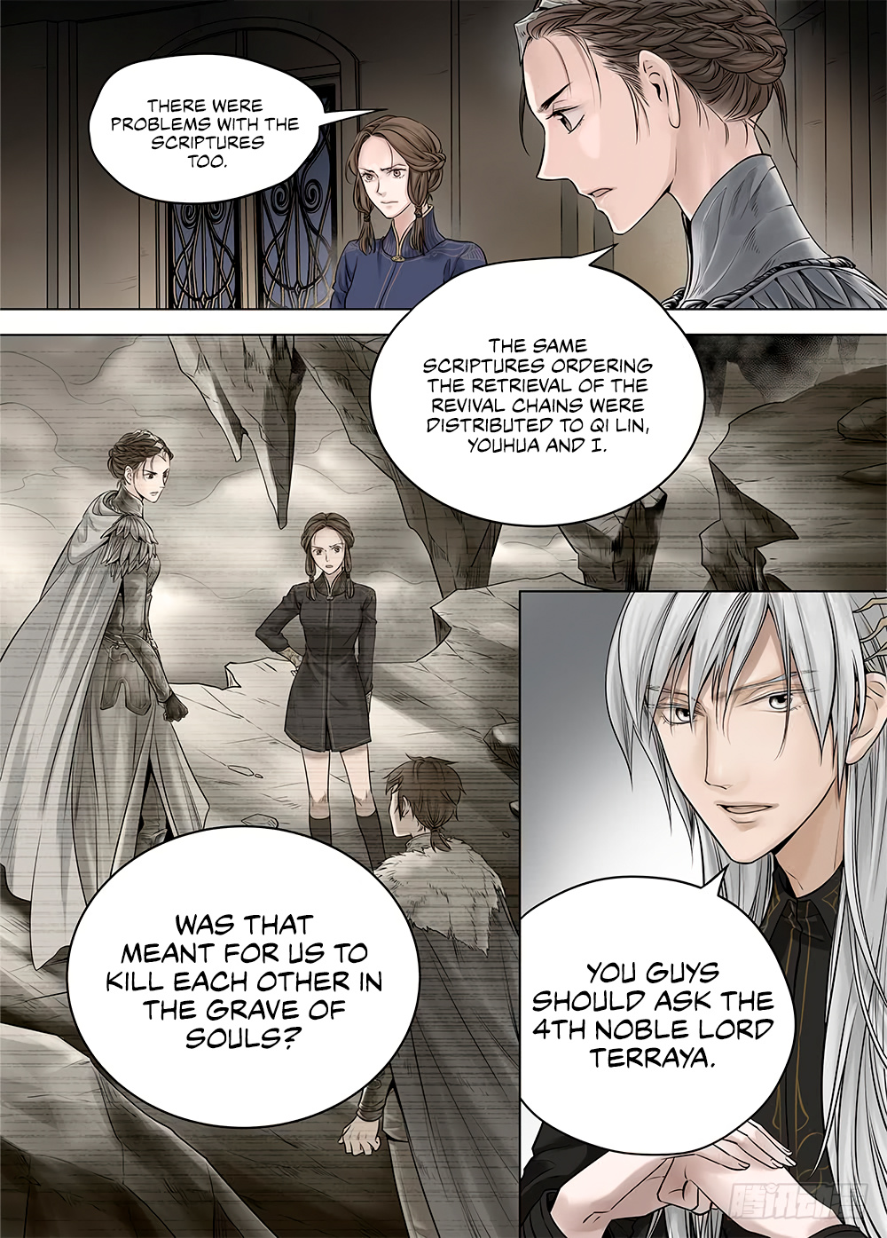 L.o.r.d: Legend Of Ravaging Dynasties Chapter 19.3 #3