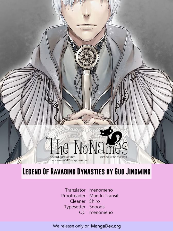 L.o.r.d: Legend Of Ravaging Dynasties Chapter 19.2 #1