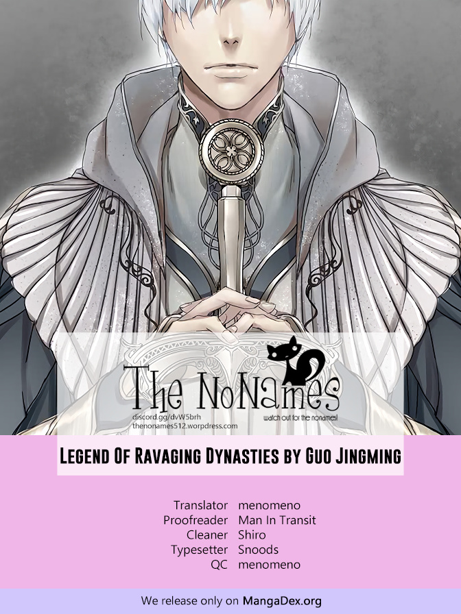 L.o.r.d: Legend Of Ravaging Dynasties Chapter 19.1 #1