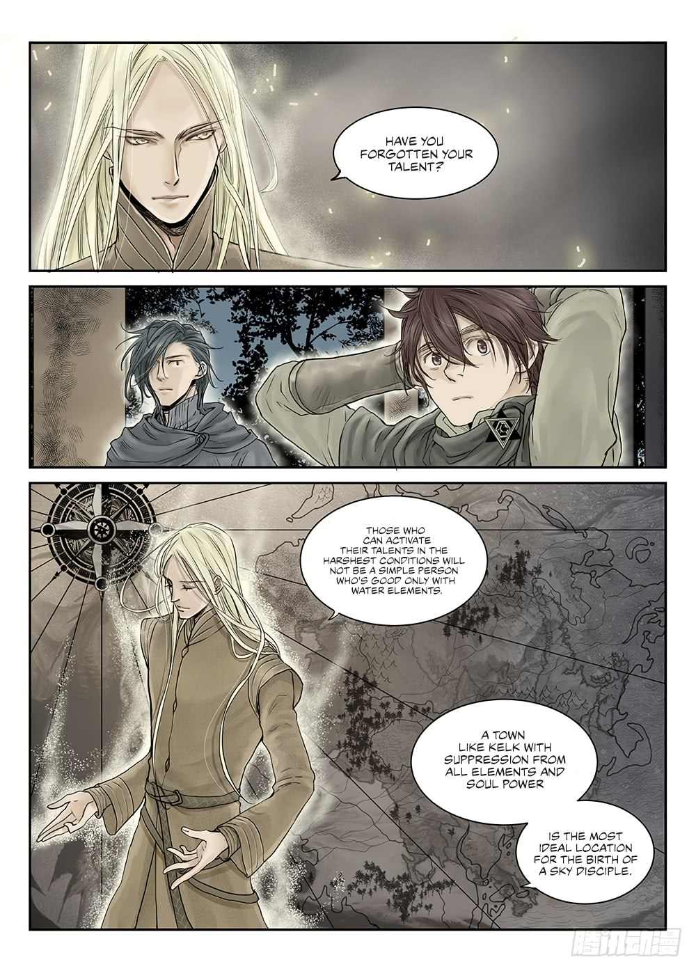 L.o.r.d: Legend Of Ravaging Dynasties Chapter 19.1 #10