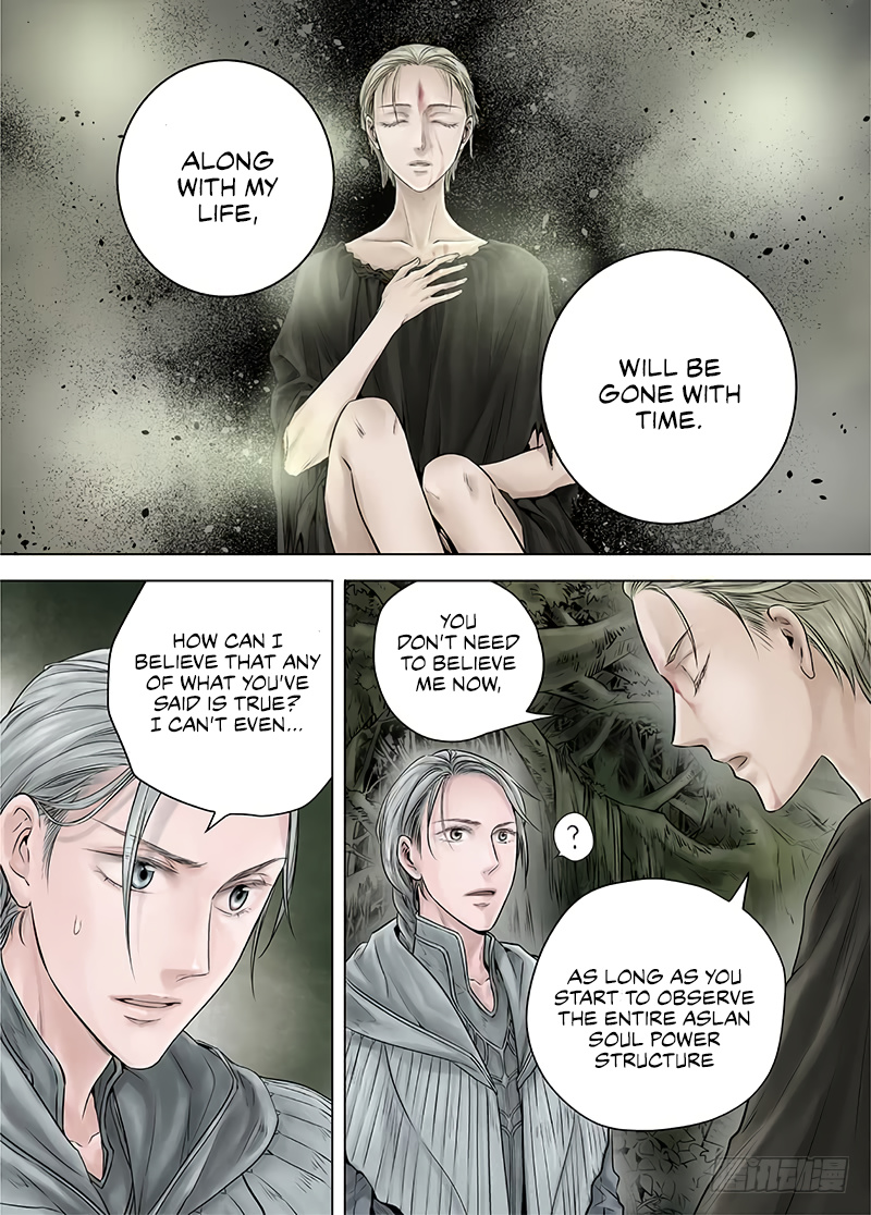 L.o.r.d: Legend Of Ravaging Dynasties Chapter 15.2 #6