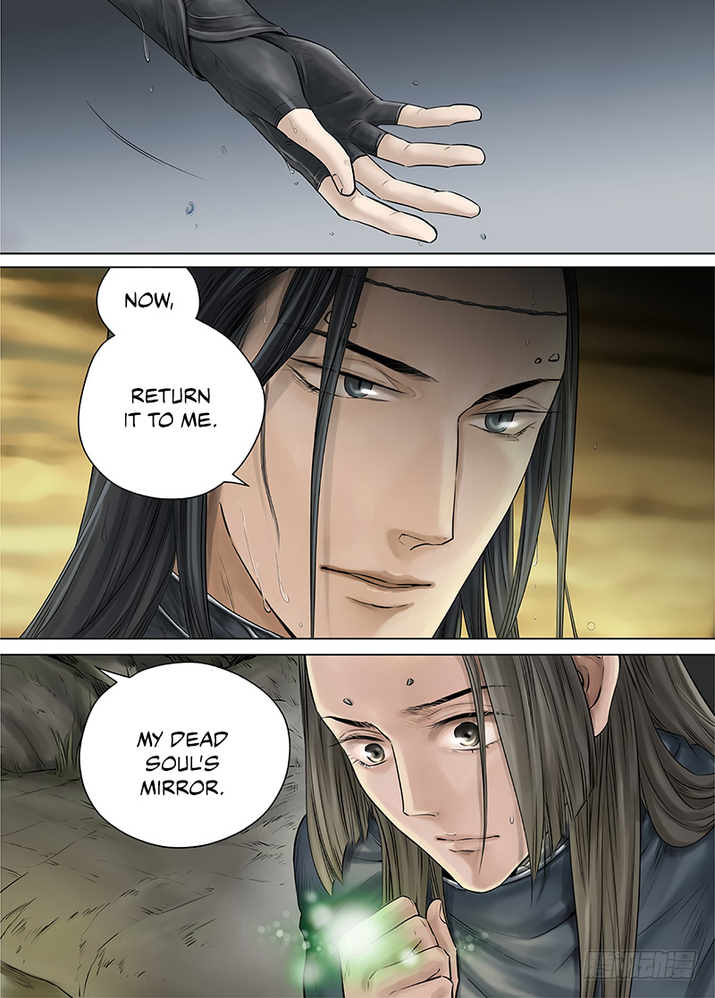 L.o.r.d: Legend Of Ravaging Dynasties Chapter 14.3 #6