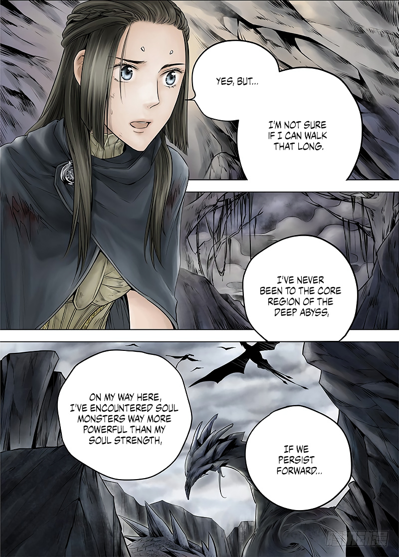 L.o.r.d: Legend Of Ravaging Dynasties Chapter 13.1 #8