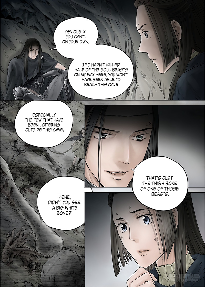 L.o.r.d: Legend Of Ravaging Dynasties Chapter 13.1 #9