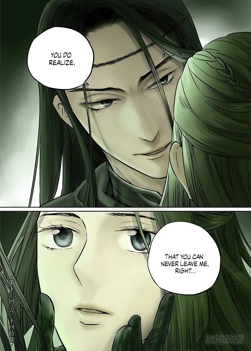 L.o.r.d: Legend Of Ravaging Dynasties Chapter 13.2 #12