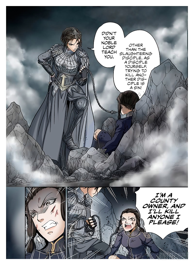L.o.r.d: Legend Of Ravaging Dynasties Chapter 10.1 #10
