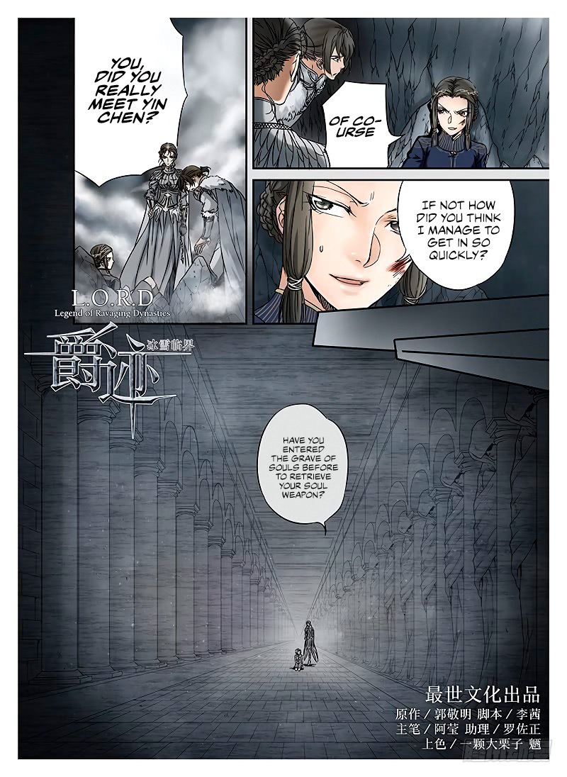 L.o.r.d: Legend Of Ravaging Dynasties Chapter 10.2 #3