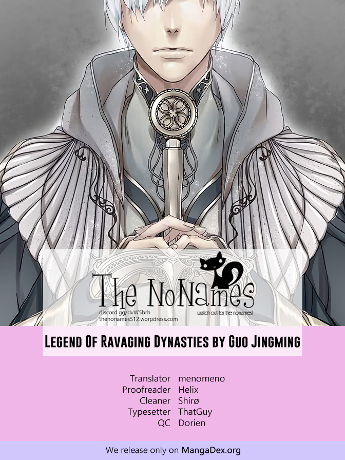 L.o.r.d: Legend Of Ravaging Dynasties Chapter 8.2 #1