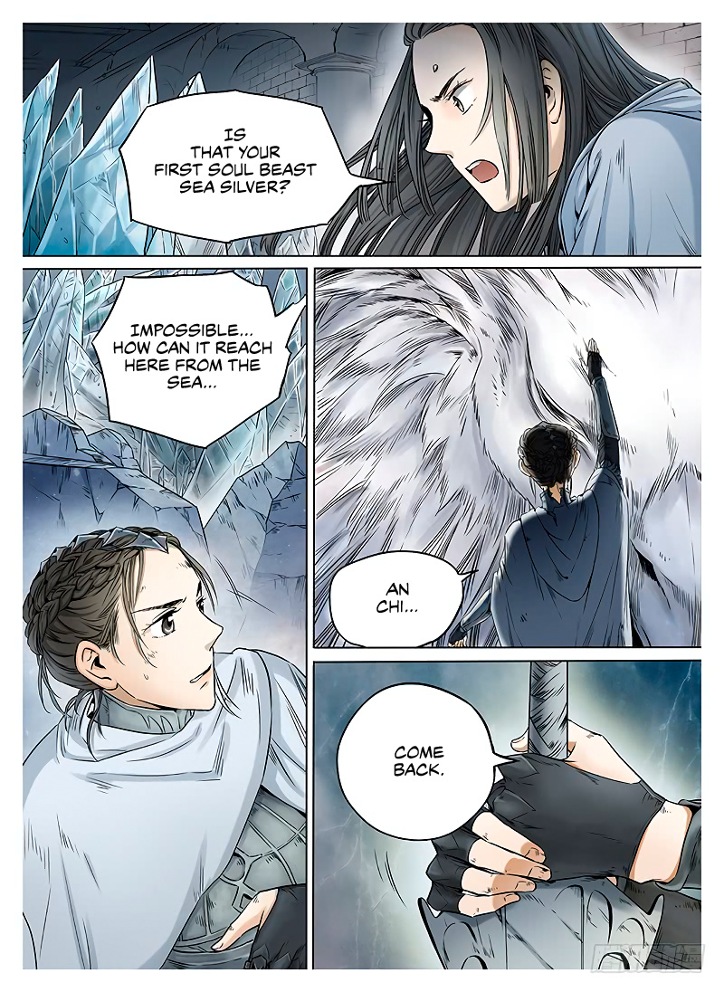 L.o.r.d: Legend Of Ravaging Dynasties Chapter 8.2 #5
