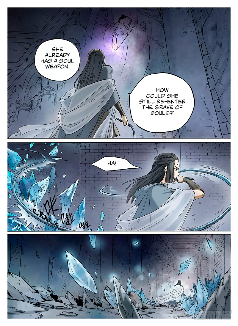 L.o.r.d: Legend Of Ravaging Dynasties Chapter 8.2 #8