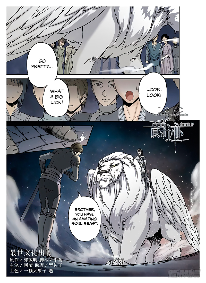 L.o.r.d: Legend Of Ravaging Dynasties Chapter 9.1 #3