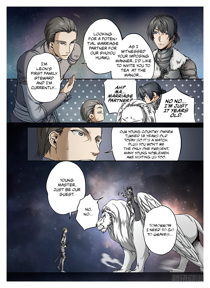 L.o.r.d: Legend Of Ravaging Dynasties Chapter 9.1 #4