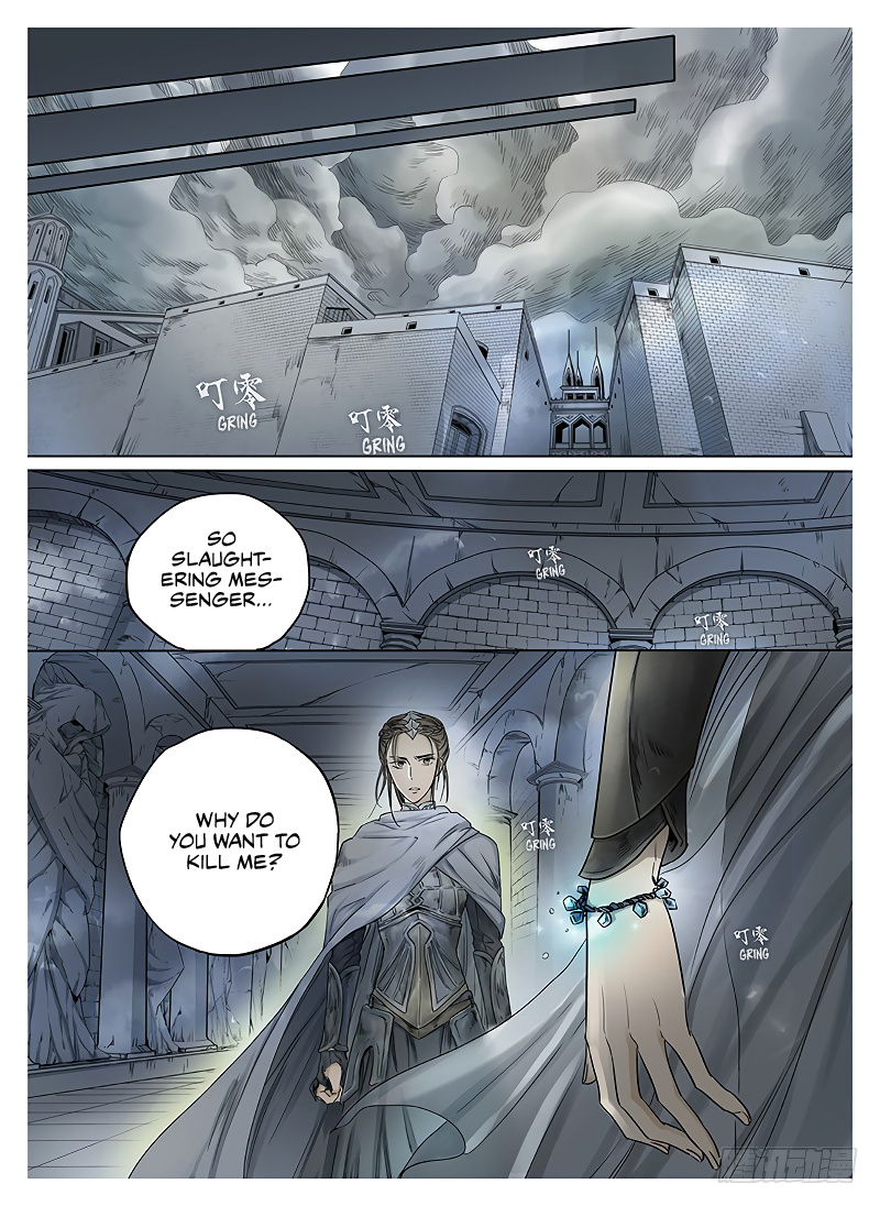 L.o.r.d: Legend Of Ravaging Dynasties Chapter 7 #8
