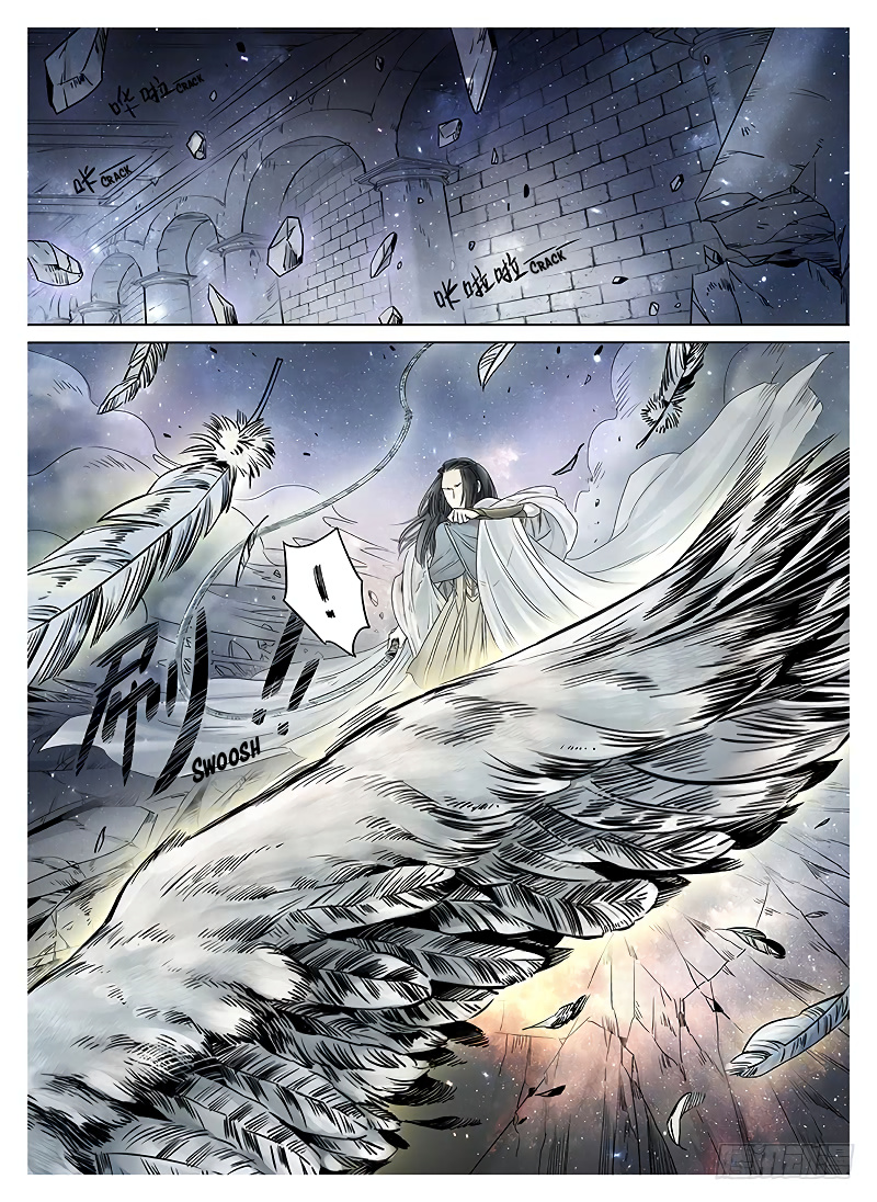 L.o.r.d: Legend Of Ravaging Dynasties Chapter 7.2 #10