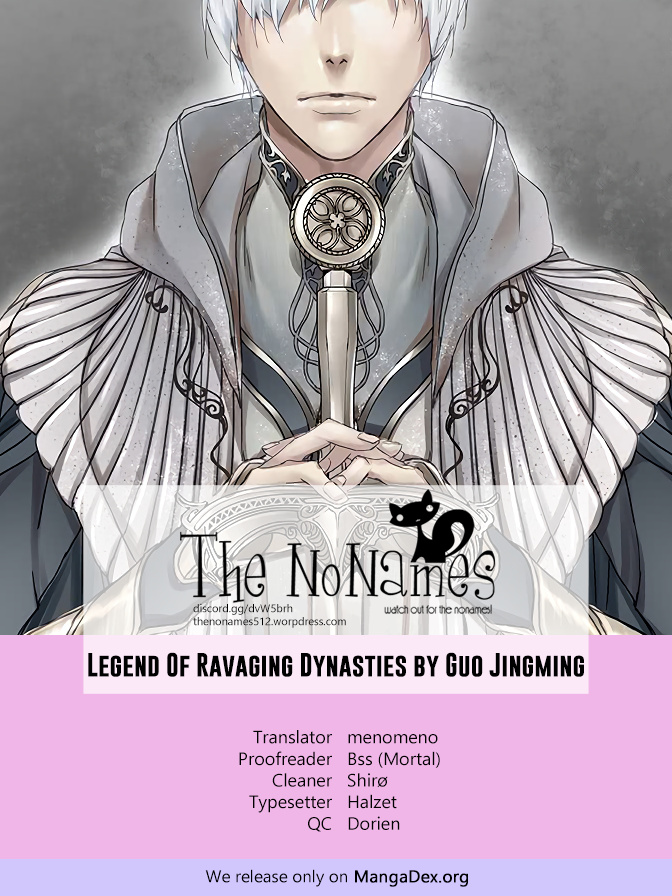 L.o.r.d: Legend Of Ravaging Dynasties Chapter 5.2 #1