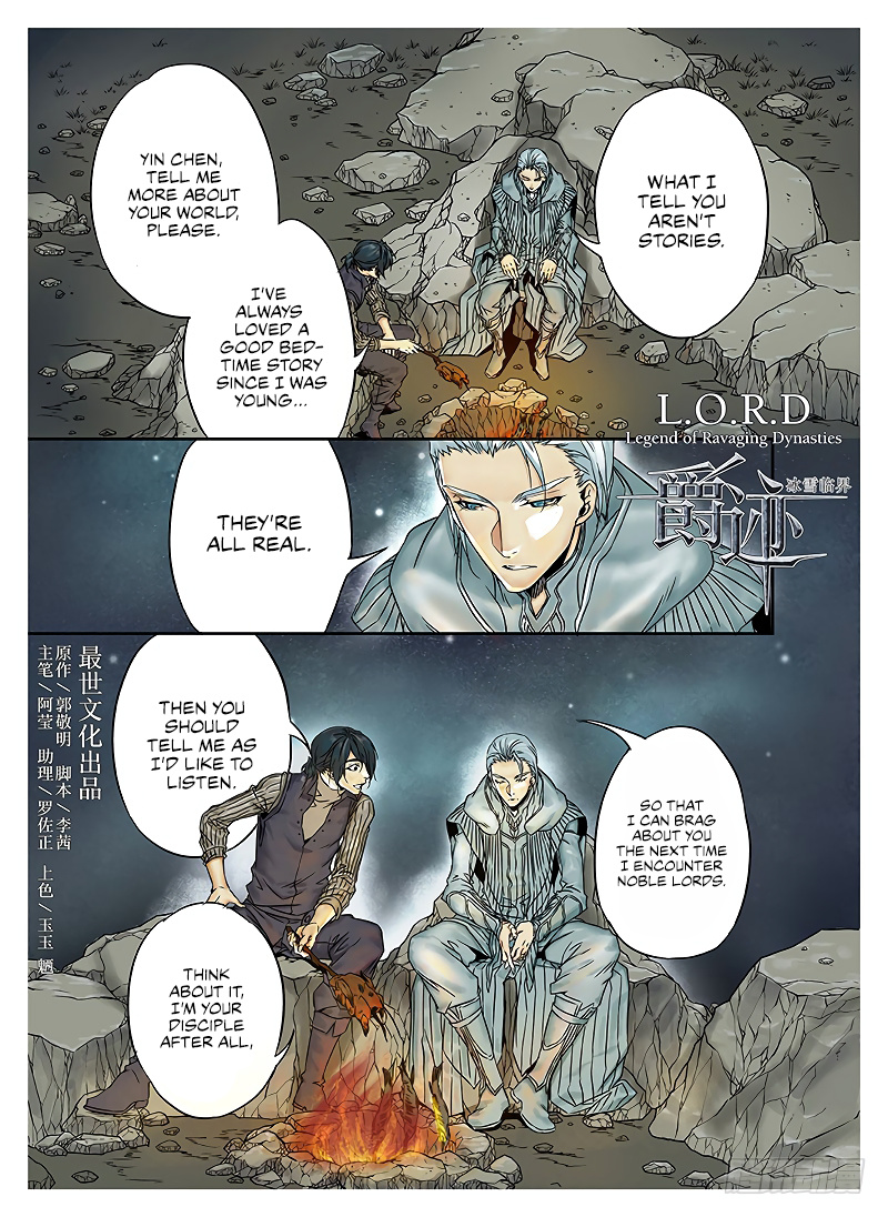 L.o.r.d: Legend Of Ravaging Dynasties Chapter 4.2 #3