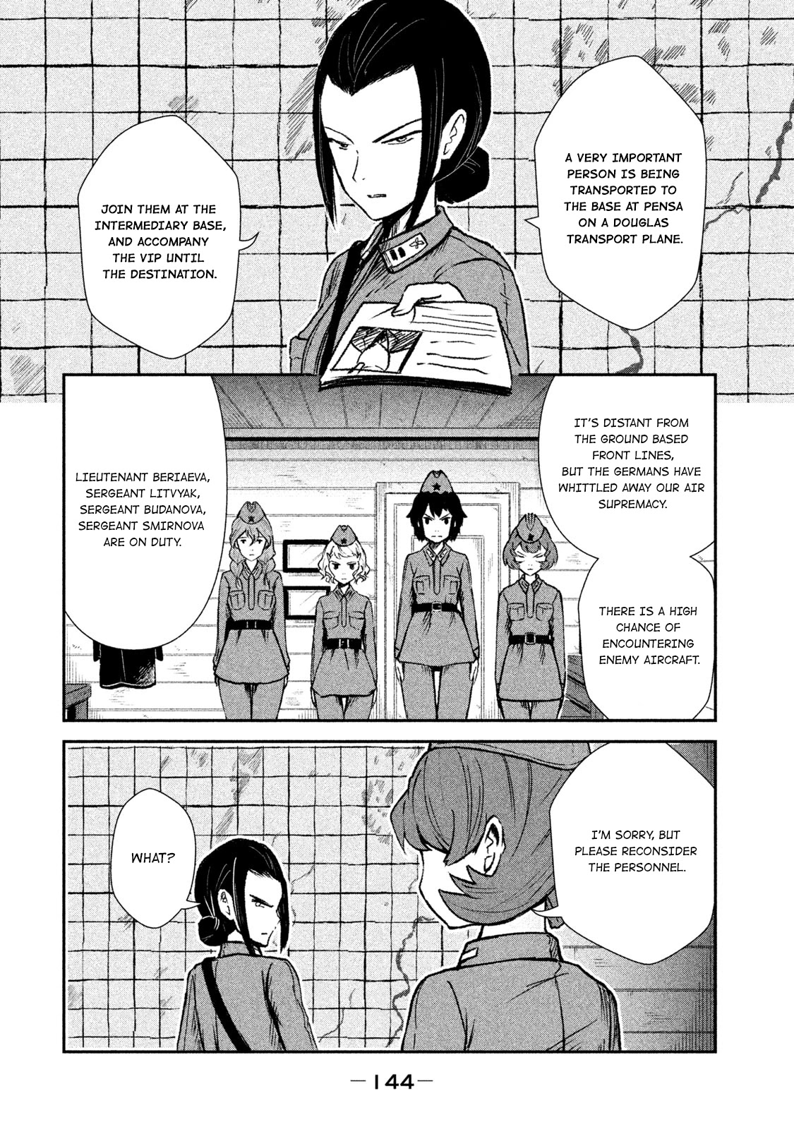 Shirayuri Wa Ake Ni Somaranai Chapter 10 #12