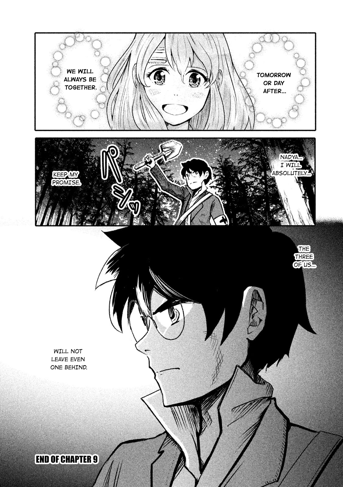 Shirayuri Wa Ake Ni Somaranai Chapter 9 #31