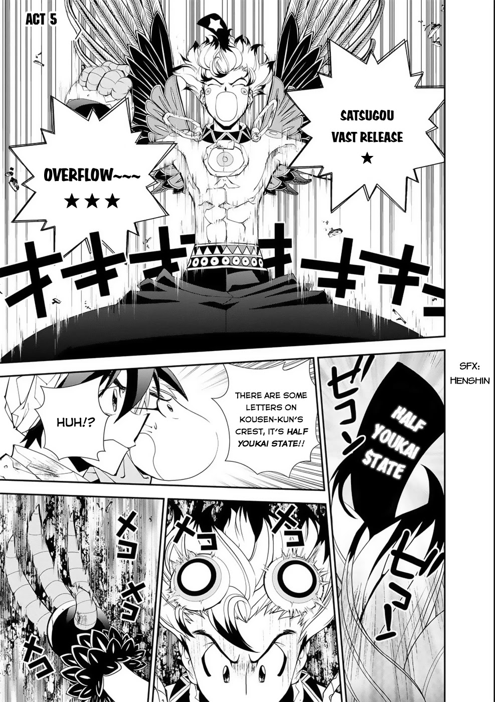 Houshin Engi Gaiden Chapter 5 #2