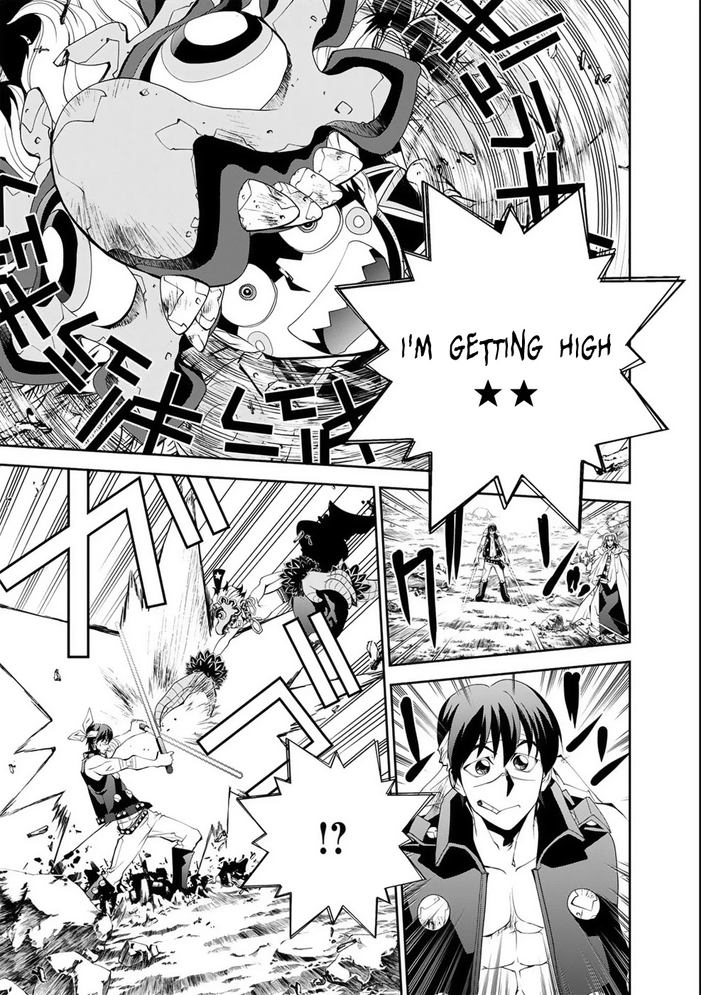 Houshin Engi Gaiden Chapter 5 #4