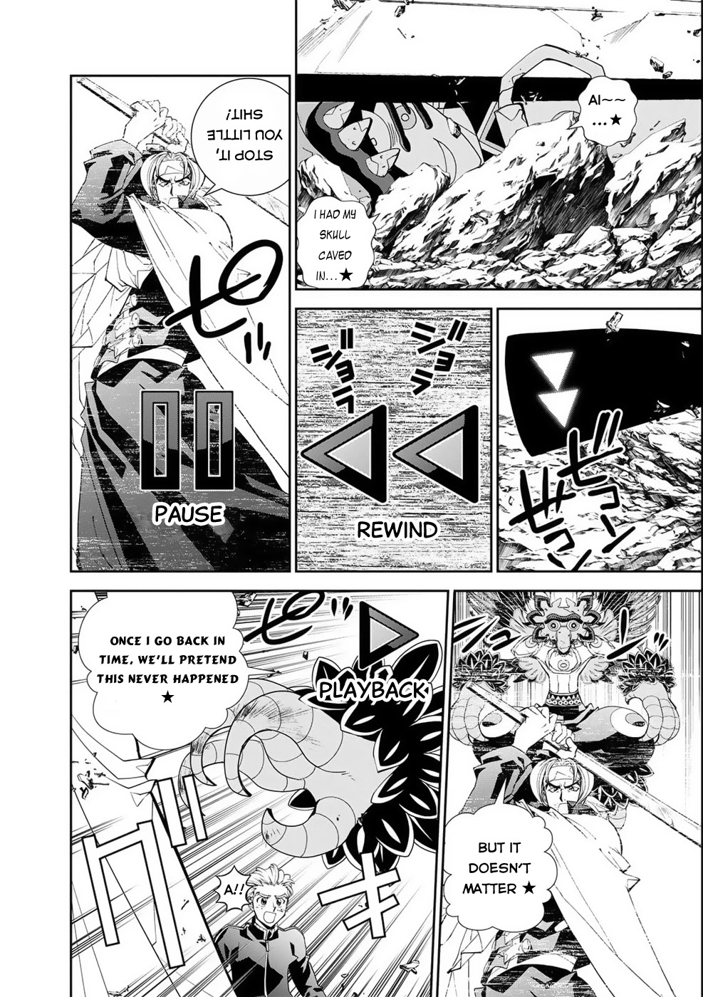 Houshin Engi Gaiden Chapter 5 #7