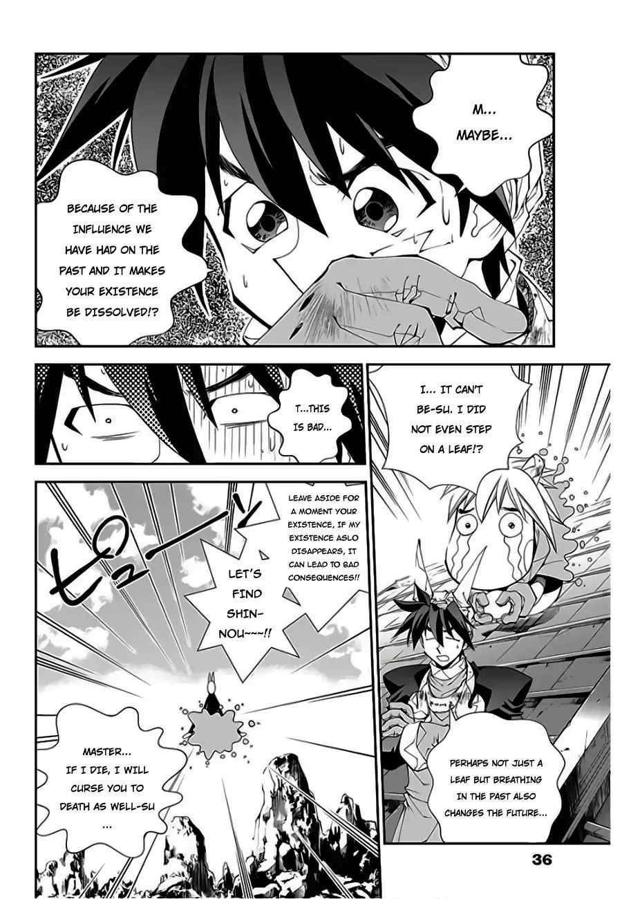 Houshin Engi Gaiden Chapter 2 #7