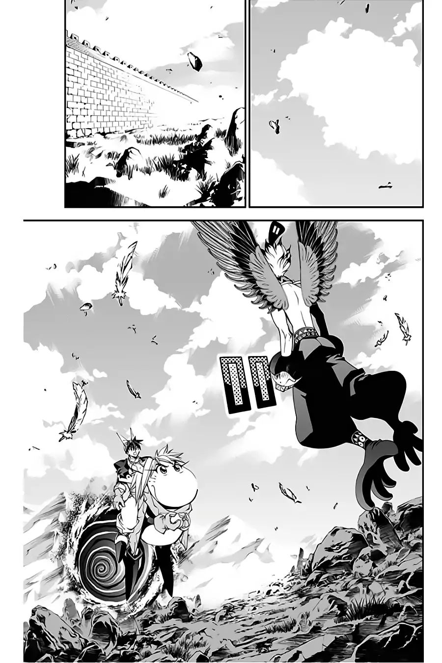 Houshin Engi Gaiden Chapter 3 #16