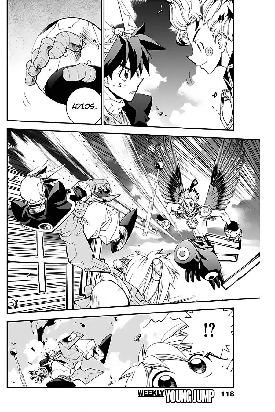 Houshin Engi Gaiden Chapter 3 #17